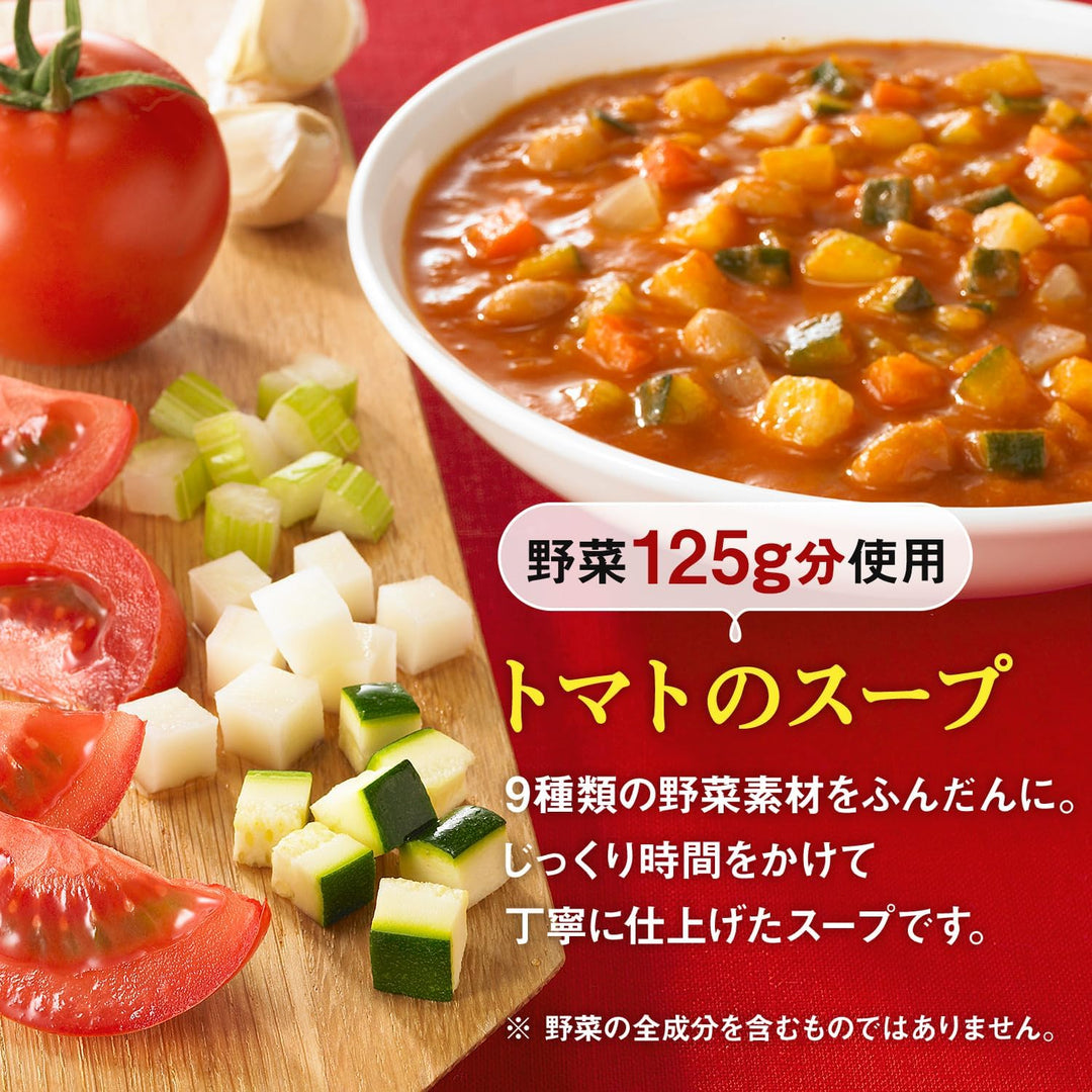Kagome 可果美 5年效期 綜合野菜湯9袋組