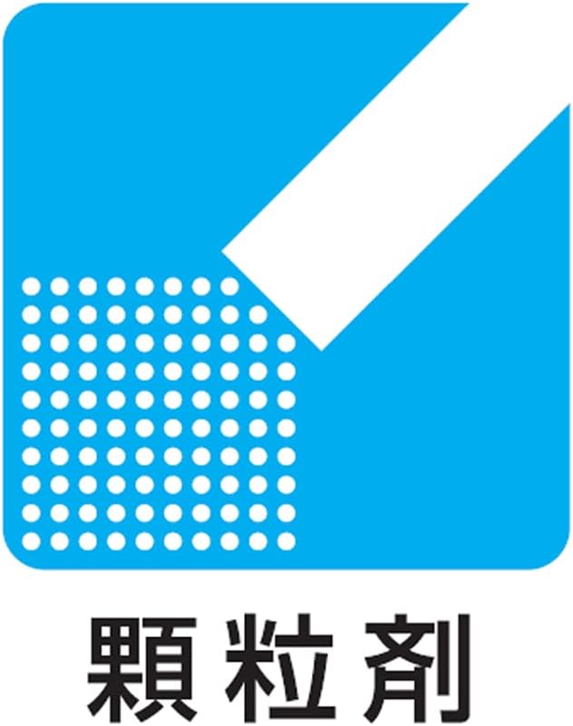 Kracie製藥 漢方葛根湯萃取顆粒 A 10包