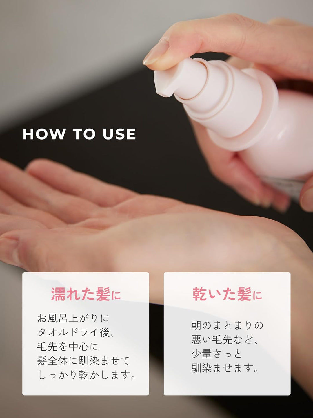My boostars 膠原蛋白修護髮乳 120ml