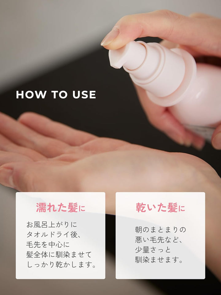 My boostars 膠原蛋白修護髮乳 120ml