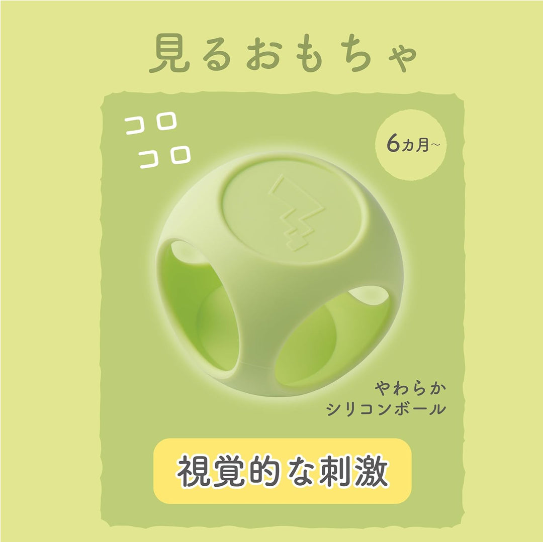 monpoke' 伊布/皮卡丘 安撫玩具禮盒