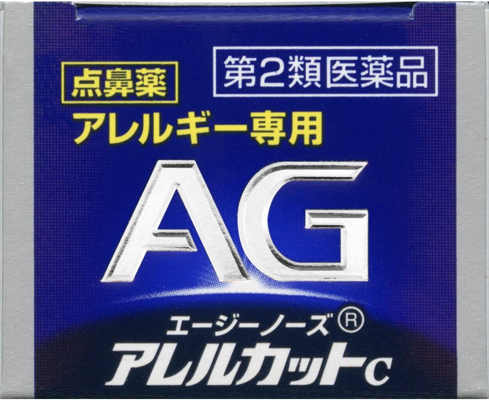 第一三共 AG抗過敏鼻炎噴霧勁涼型C 15ml