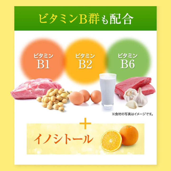 FANCL 芳珂 睡眠疲勞感照護 30日份