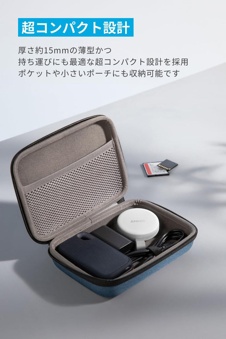 Anker MagGo USB-C SD 讀卡器