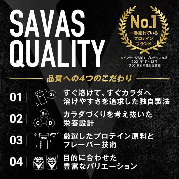 Meiji 明治 SAVAS 乳清蛋白100