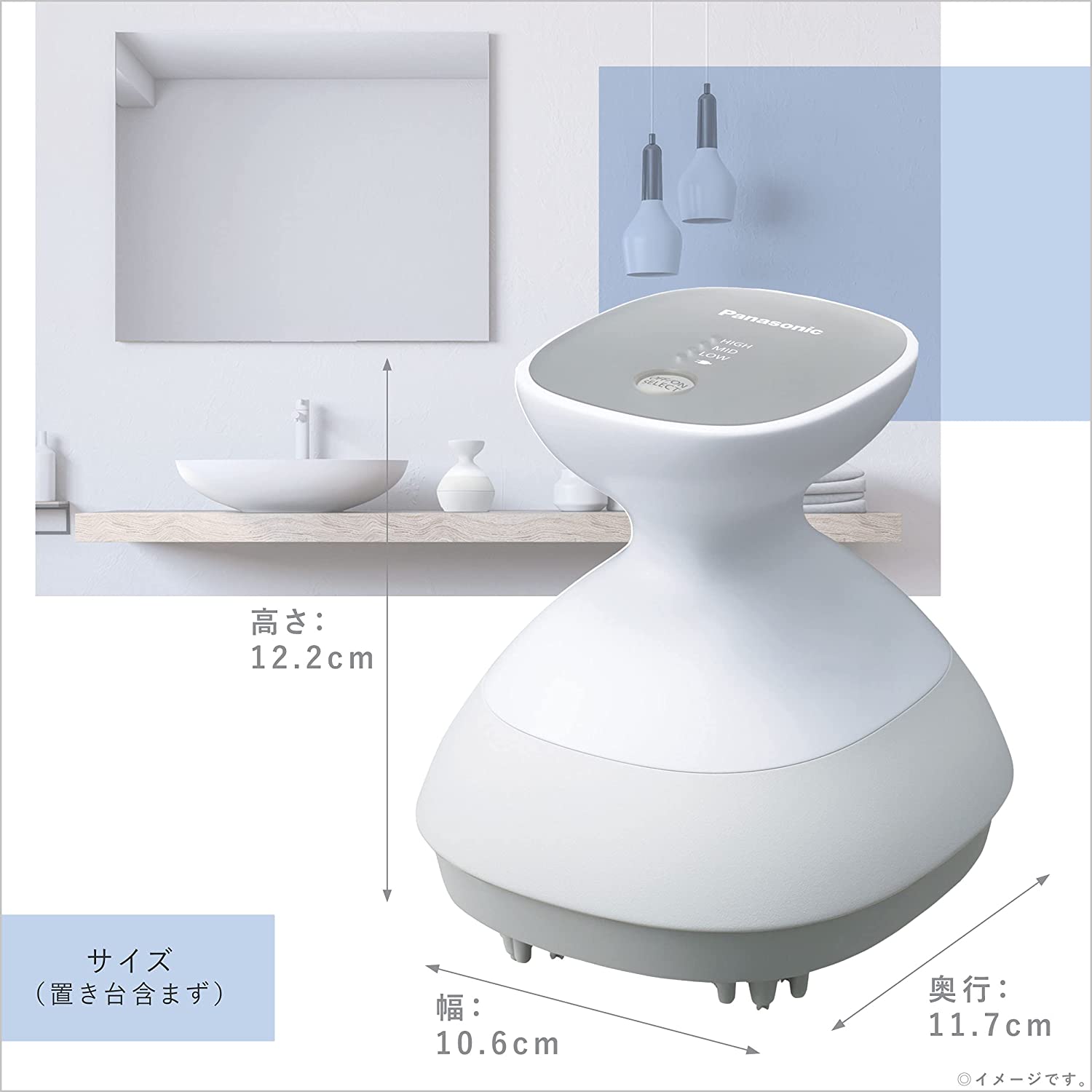 Panasonic EH-HEG ヘッドマッサージャー Panasonic EH-HE0G Scalp Massager | Japan Trend Shop