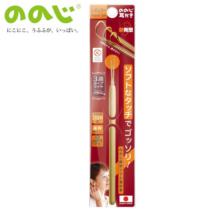 LEBEN NONOJI 掏耳棒