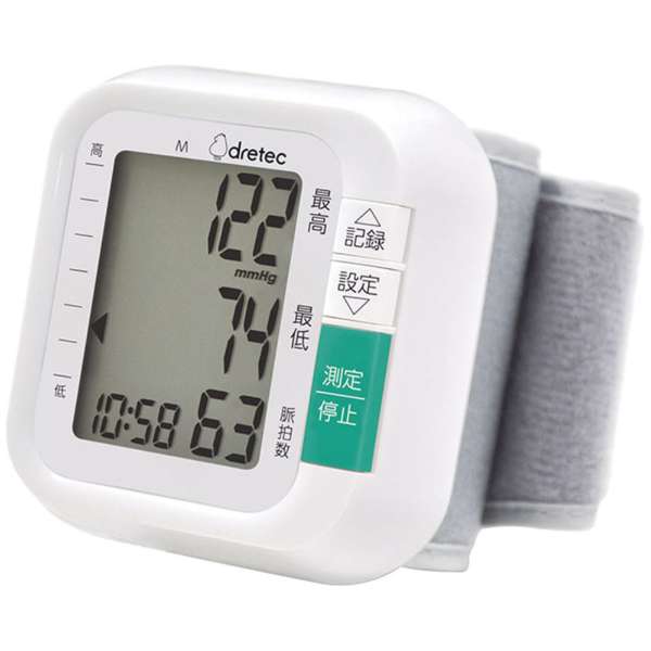 Dretec BM-110 手腕式血壓計