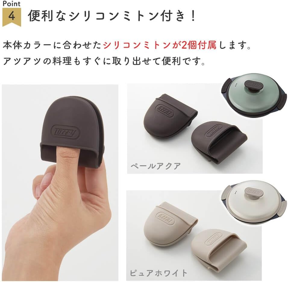 Toffy 微波爐烤盤 K-MW3