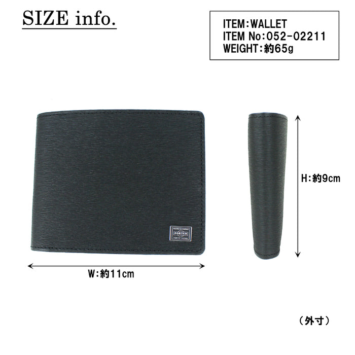 PORTER 吉田 CURRENT WALLET 皮革短夾 052-02211