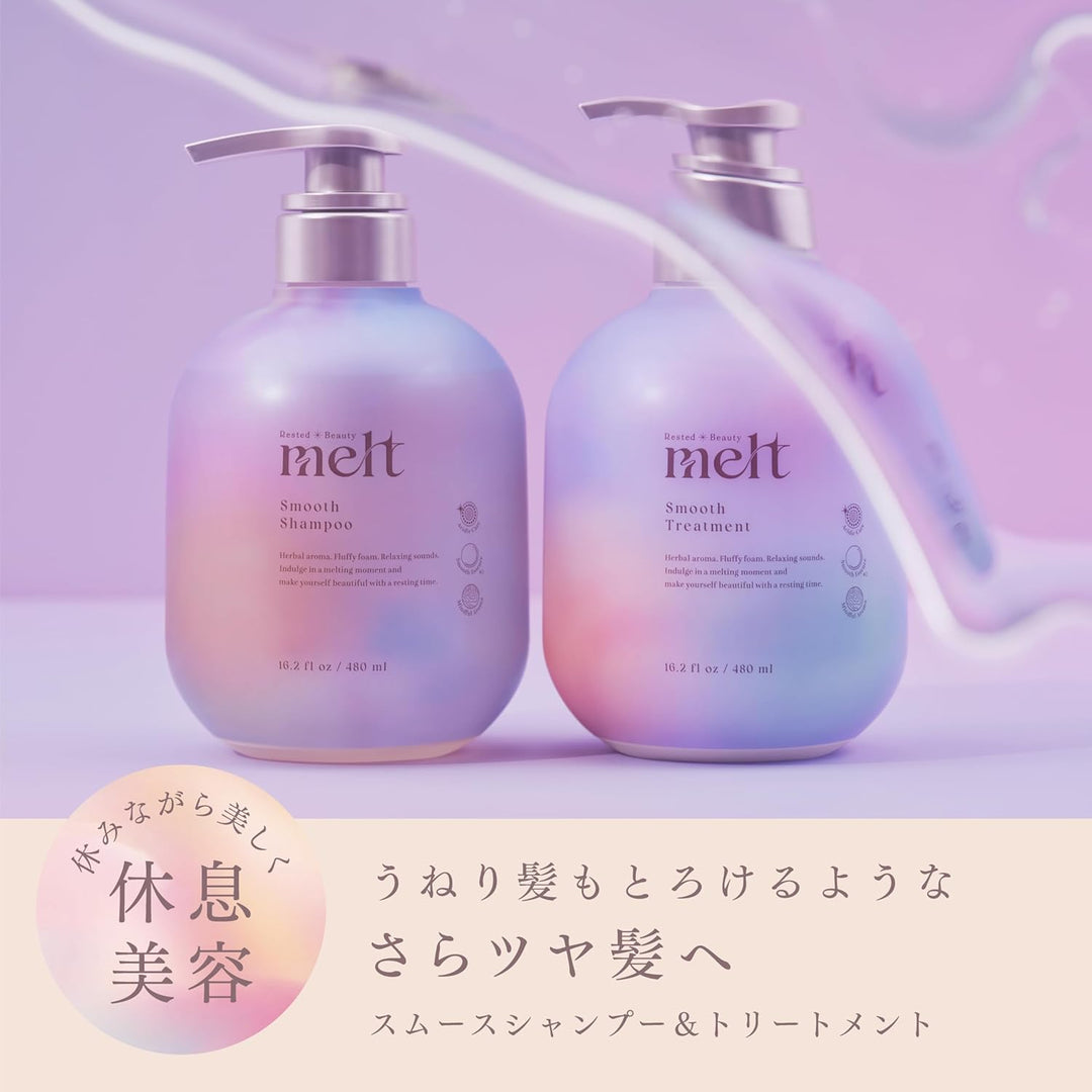 KAO 花王 melt 洗護系列