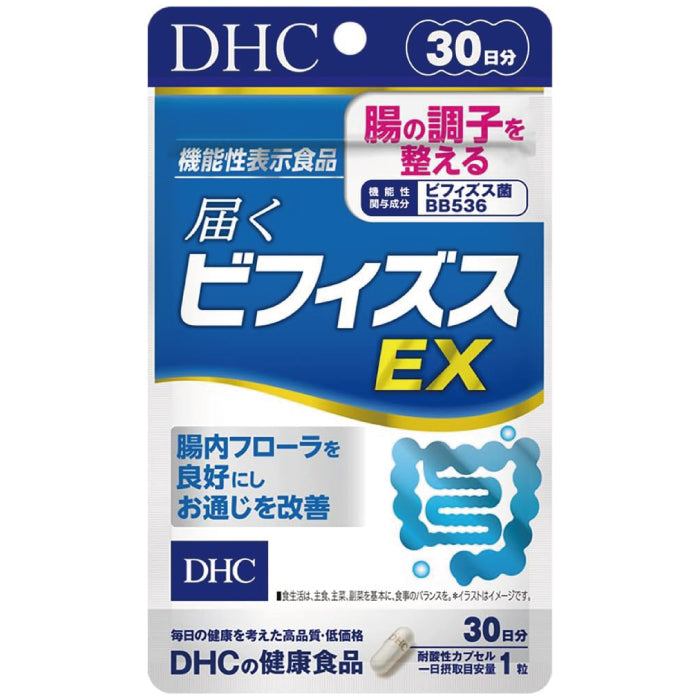 DHC 乳酸菌 EC-12 克菲爾益生菌 益生菌雙歧桿菌EX 20日/30日份