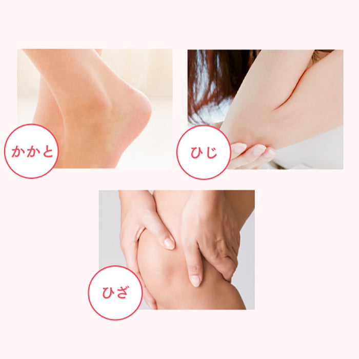 Nature Conc 藥用保濕去角質棒 40ml