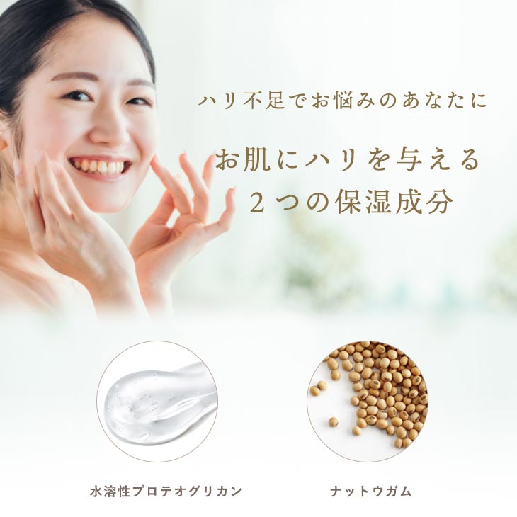 箔一 KINKA金華 金箔黃金奈米化妝水/精華液/保濕霜