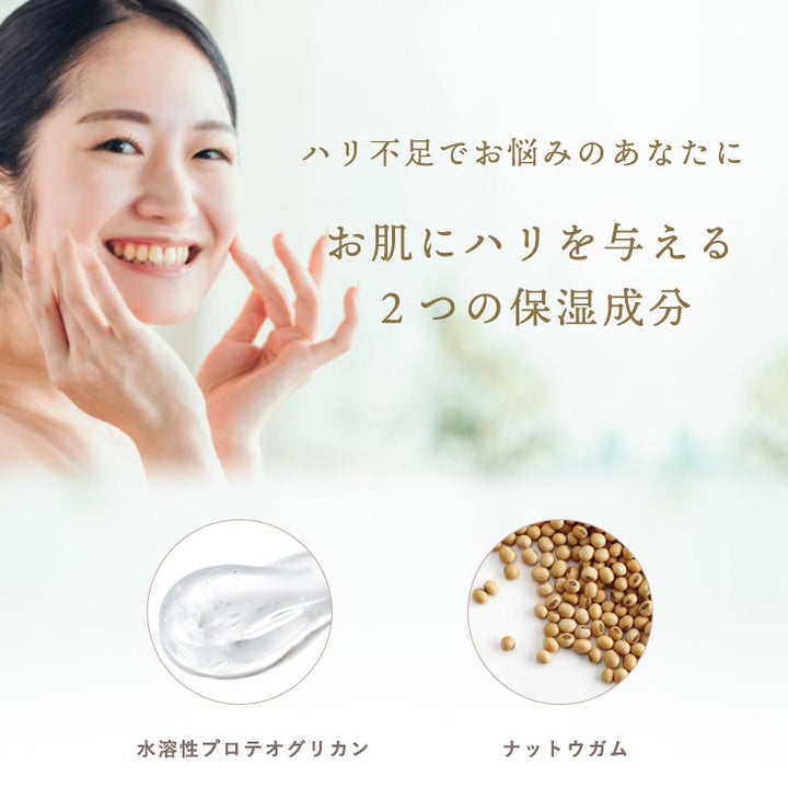 箔一 KINKA金華 金箔黃金奈米化妝水/精華液/保濕霜