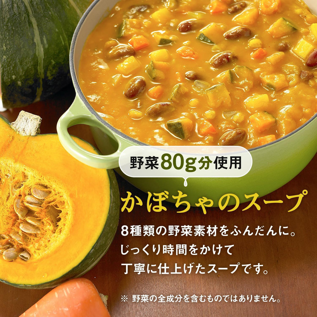 Kagome 可果美 5年效期 綜合野菜湯9袋組