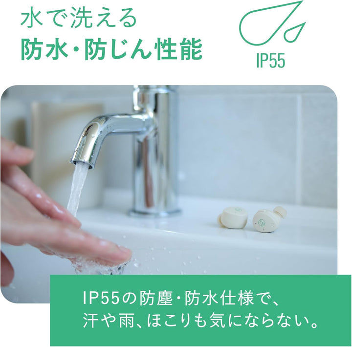 鐵三角 MIMIO ASSIST ONE 助聽真無線耳機