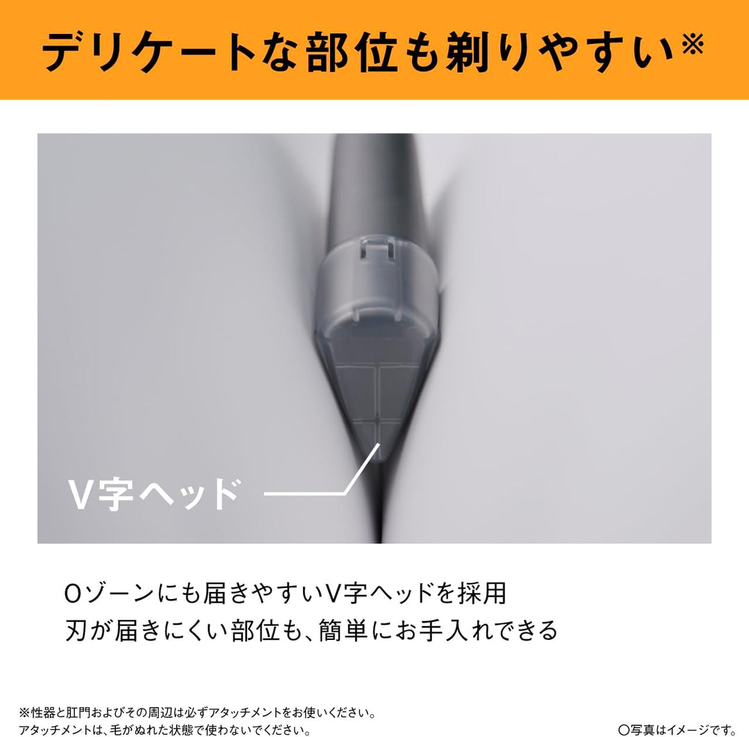 Panasonic 國際牌 男士美體刀 ER-GK9A GK8A