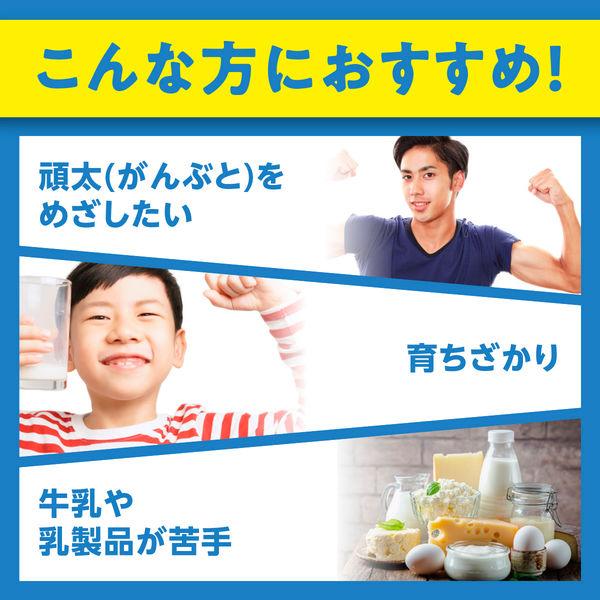 DHC 鈣+鎂 活性蛋白乳鈣 90日份