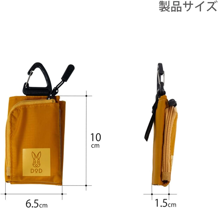 DOD 營舞者 迷你錢包 BG1-999
