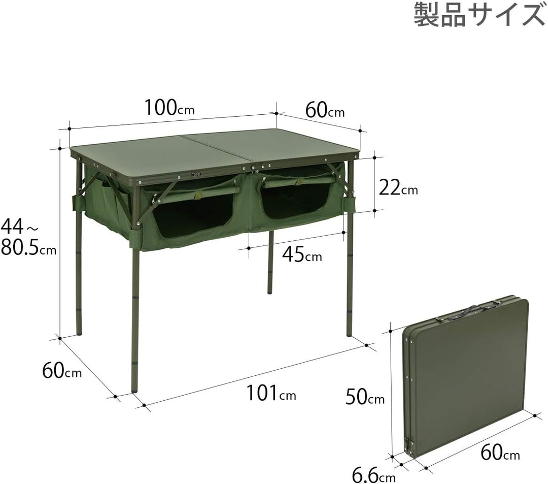 DOD 營舞者 收納桌 TB4-685