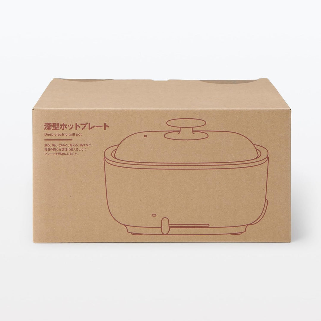 MUJI 無印良品 深型電烤盤 MJ-HPFK2