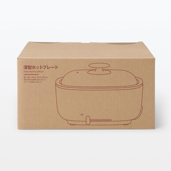 MUJI 無印良品 深型電烤盤 MJ-HPFK2