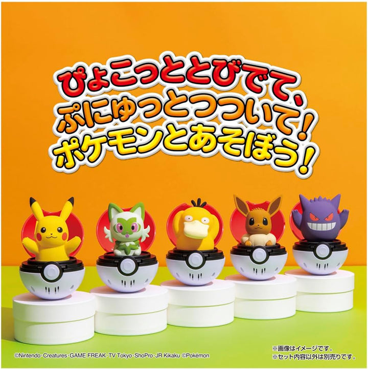 TAKARA TOMY 精靈寶可夢 戳戳寶貝球