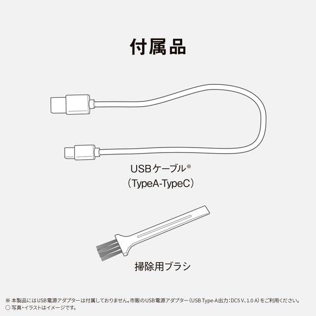 Panasonic 國際牌 NI-LC300 除毛球機
