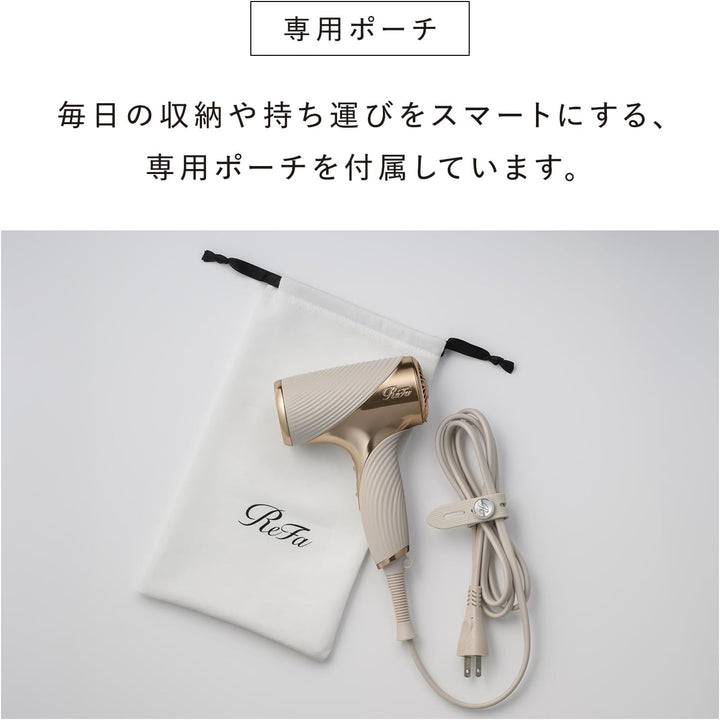ReFa BEAUTECH DRYER SE W 吹風機