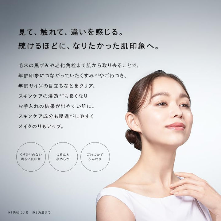 ReFa HYDRA CLEAR 水飛梭 毛孔清潔儀