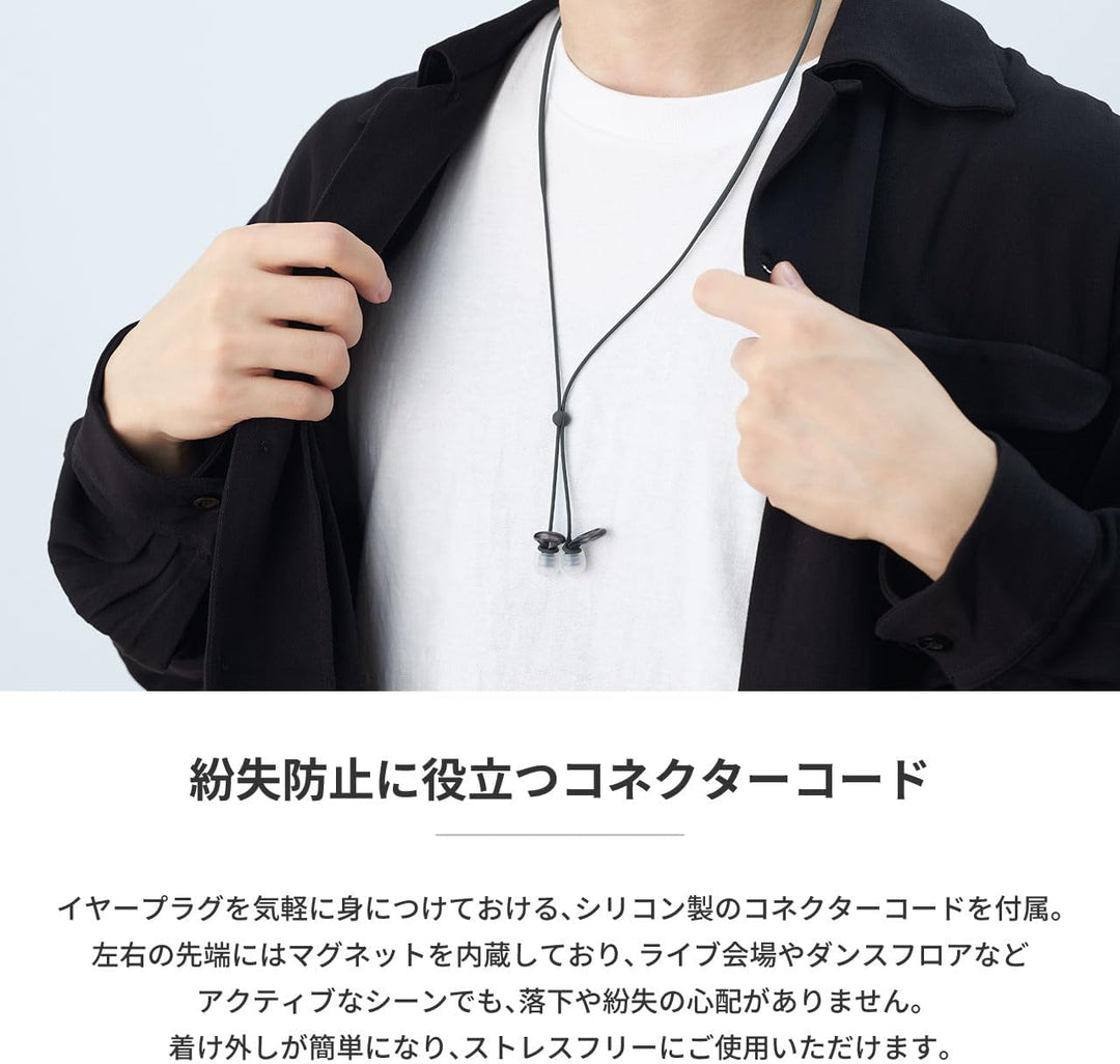 radius 演唱會用耳塞 EP-D20