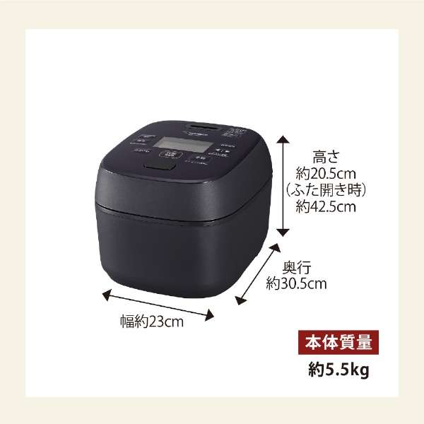象印圧力鍋 EL-NS23｜ホーロー電気調理なべ｜キッチン家電｜商品情報｜象印