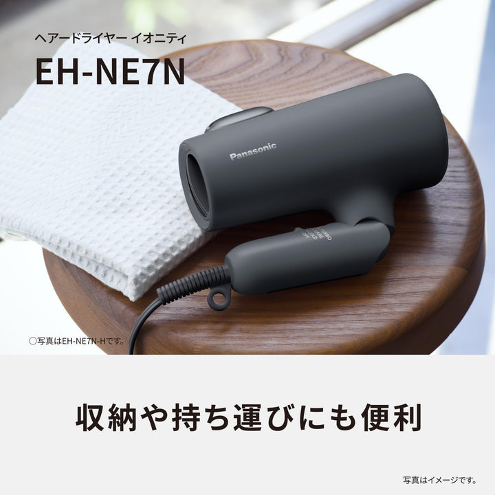 Panasonic 國際牌 EH-NE7N EH-NE7M 雙倍礦物負離子吹風機