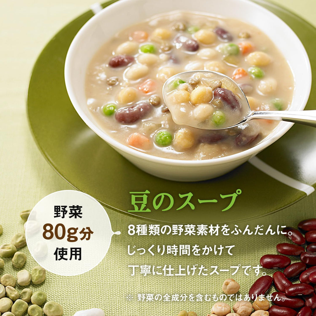Kagome 可果美 5年效期 綜合野菜湯9袋組