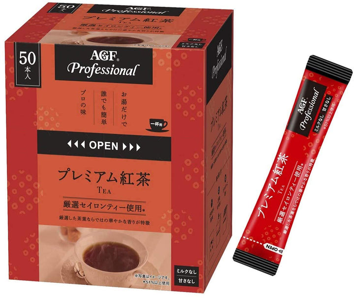 AGF 特上紅茶 無糖 50入 隨身包