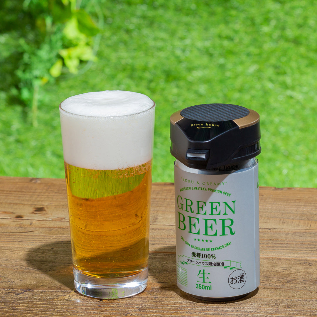 Green House 超音波啤酒發泡機 GH-BEERMS