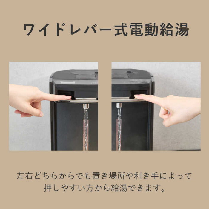 TIGER 虎牌 真空保溫熱水瓶 PIM-H300 PIM-H220