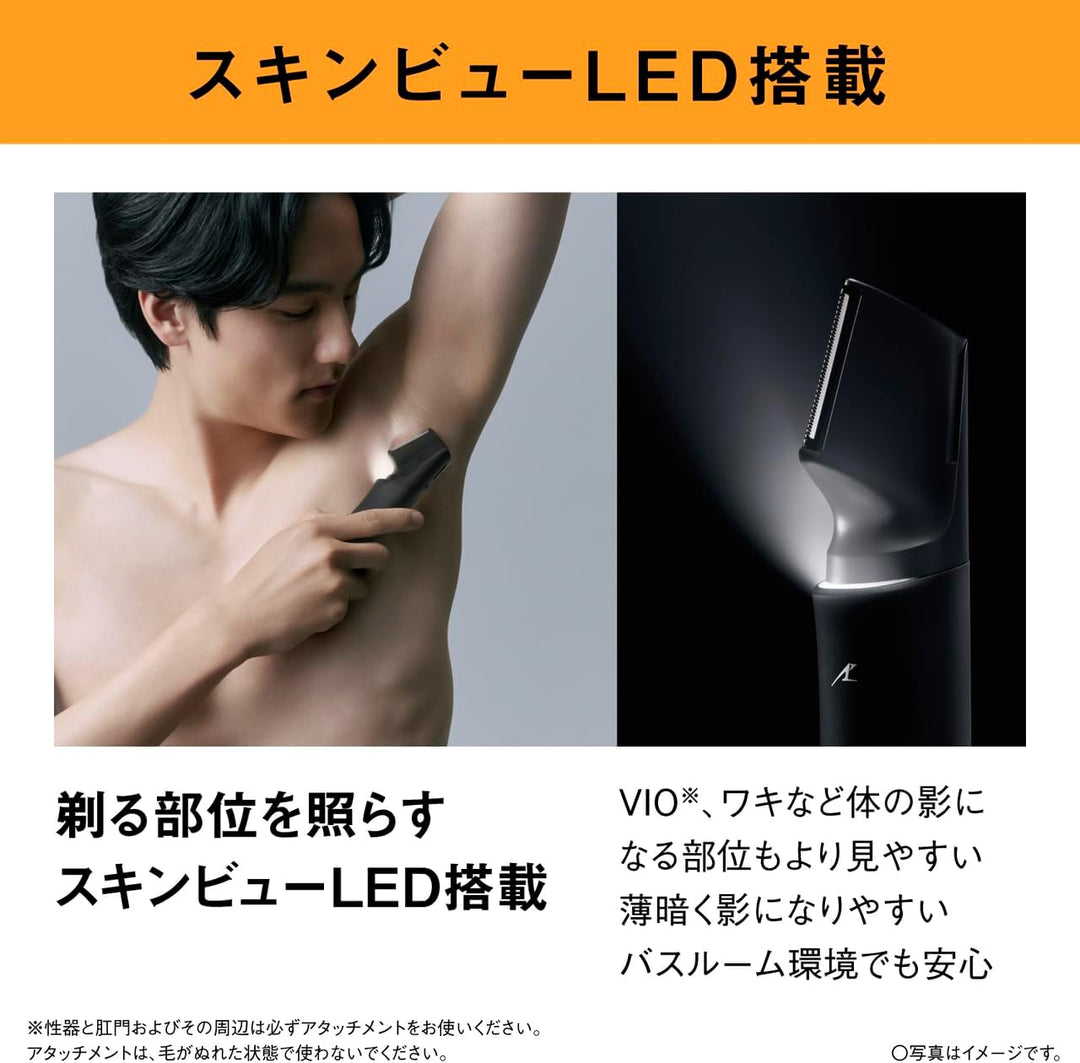 Panasonic 國際牌 男士美體刀 ER-GK9A GK8A