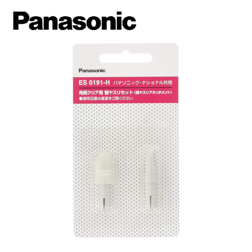 Panasonic 國際牌 ES0191-H 電動磨腳皮機替換頭 ES2502PP