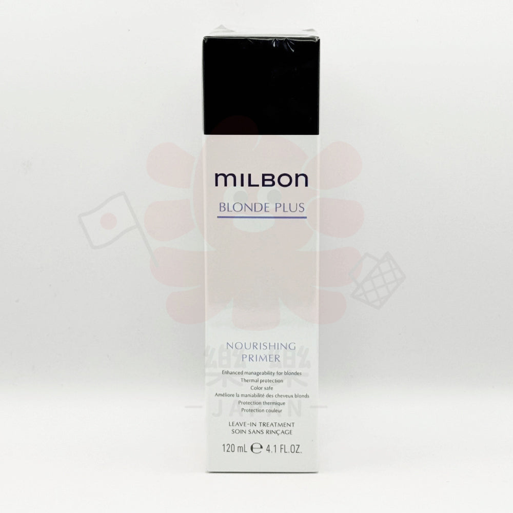 Milbon 哥德式 絲柔 免沖洗護髮精華露