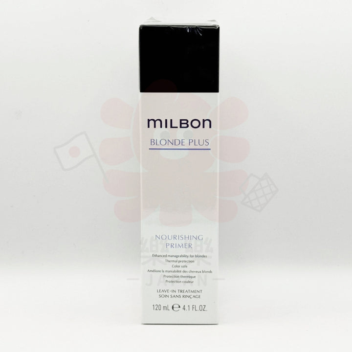 Milbon 哥德式 絲柔 免沖洗護髮精華露