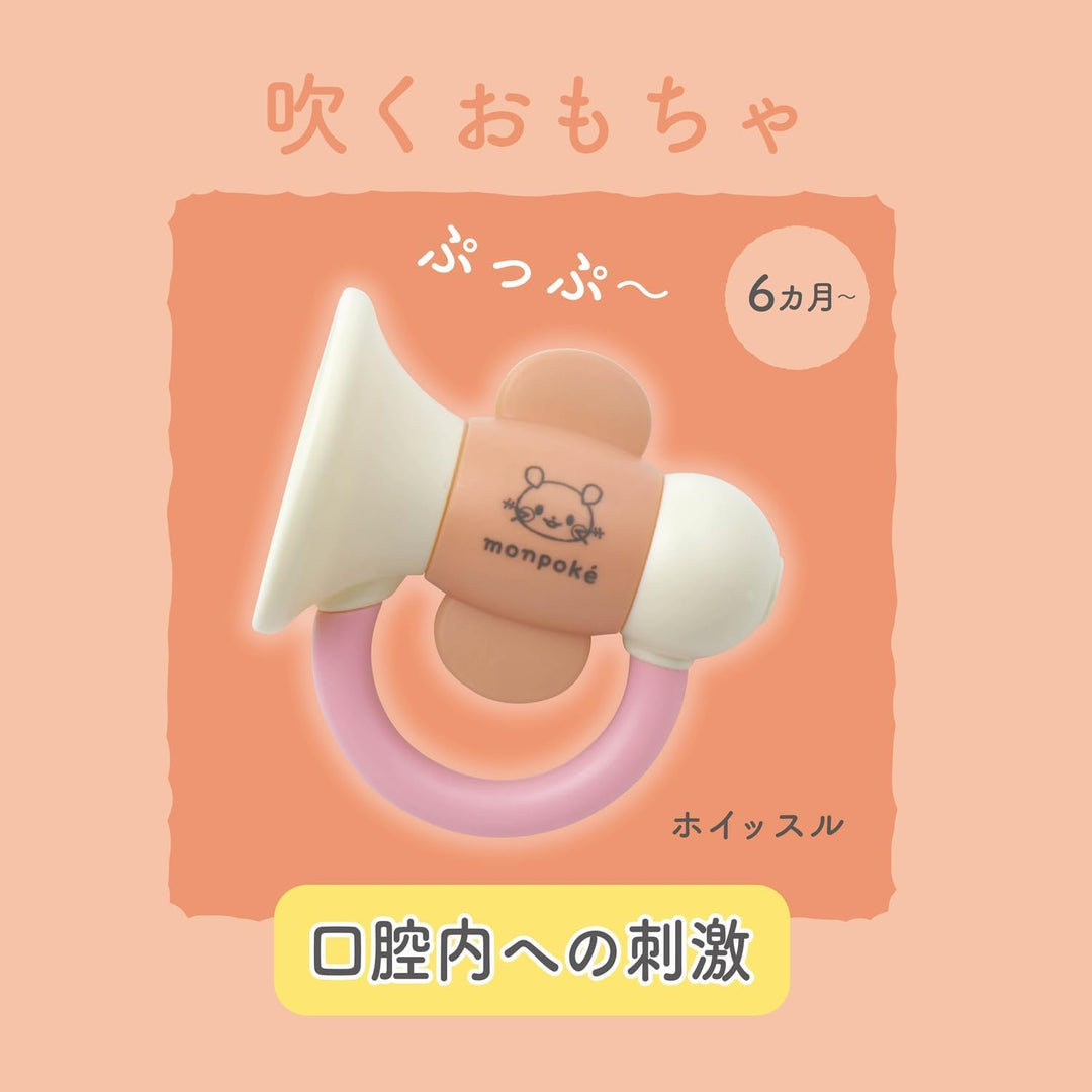 monpoke' 伊布/皮卡丘 安撫玩具禮盒