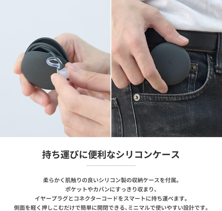 radius 演唱會用耳塞 EP-D20