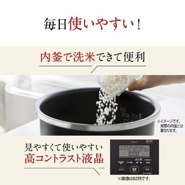 樂樂JAPAN日本代購｜ZOJIRUSHI 象印壓力IH電子鍋4人份NW-UT07
