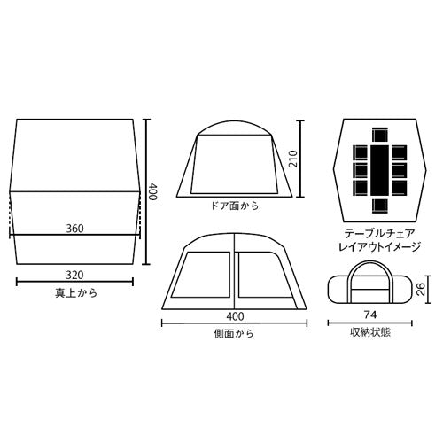 Coleman TOUGH SCREEN TARP 400 帳篷 CM-31577