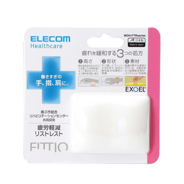 ELECOM FITTIO MOH-FTR 舒壓滑鼠墊