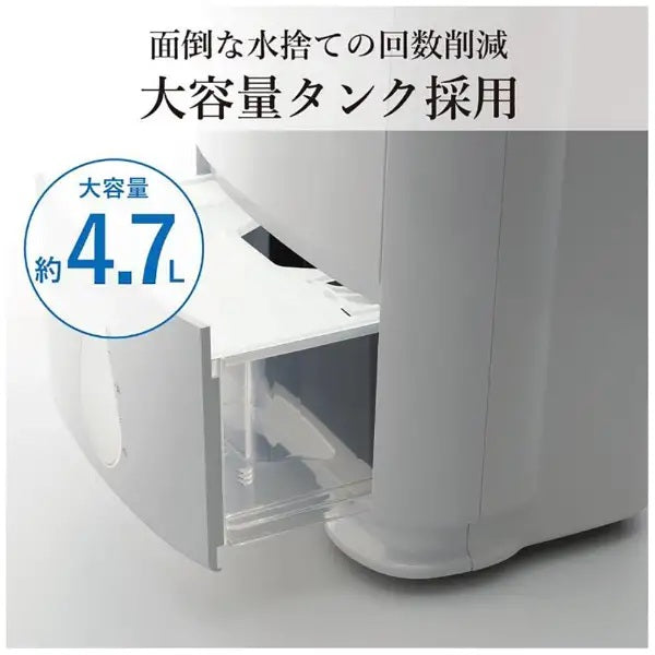 MITSUBISHI 三菱 除濕機 MJ-PV250YX MJ-P180YX MJ-M120YX