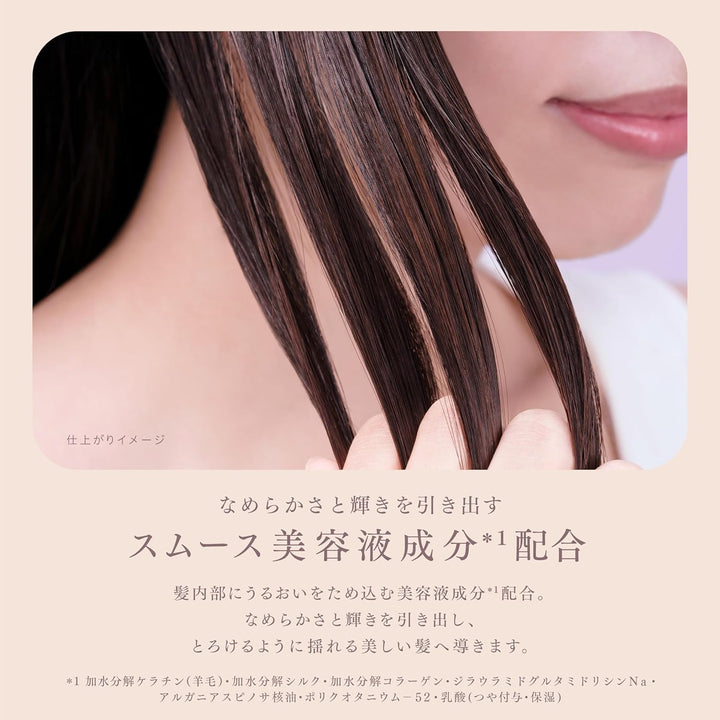 KAO 花王 melt 洗護系列