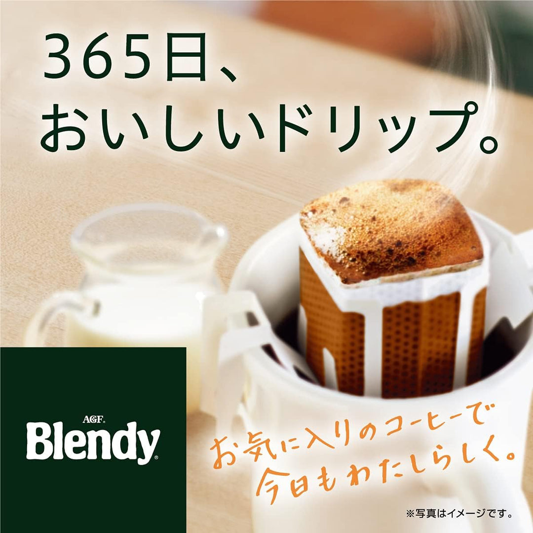 AGF Blendy stick 濾掛式黑咖啡 100入